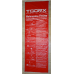 Коврик для фитнеса  Toorx Padded Exercise 181 х 60 х 2,5 см Blu/Rosso (MAT-GE) - фото №2